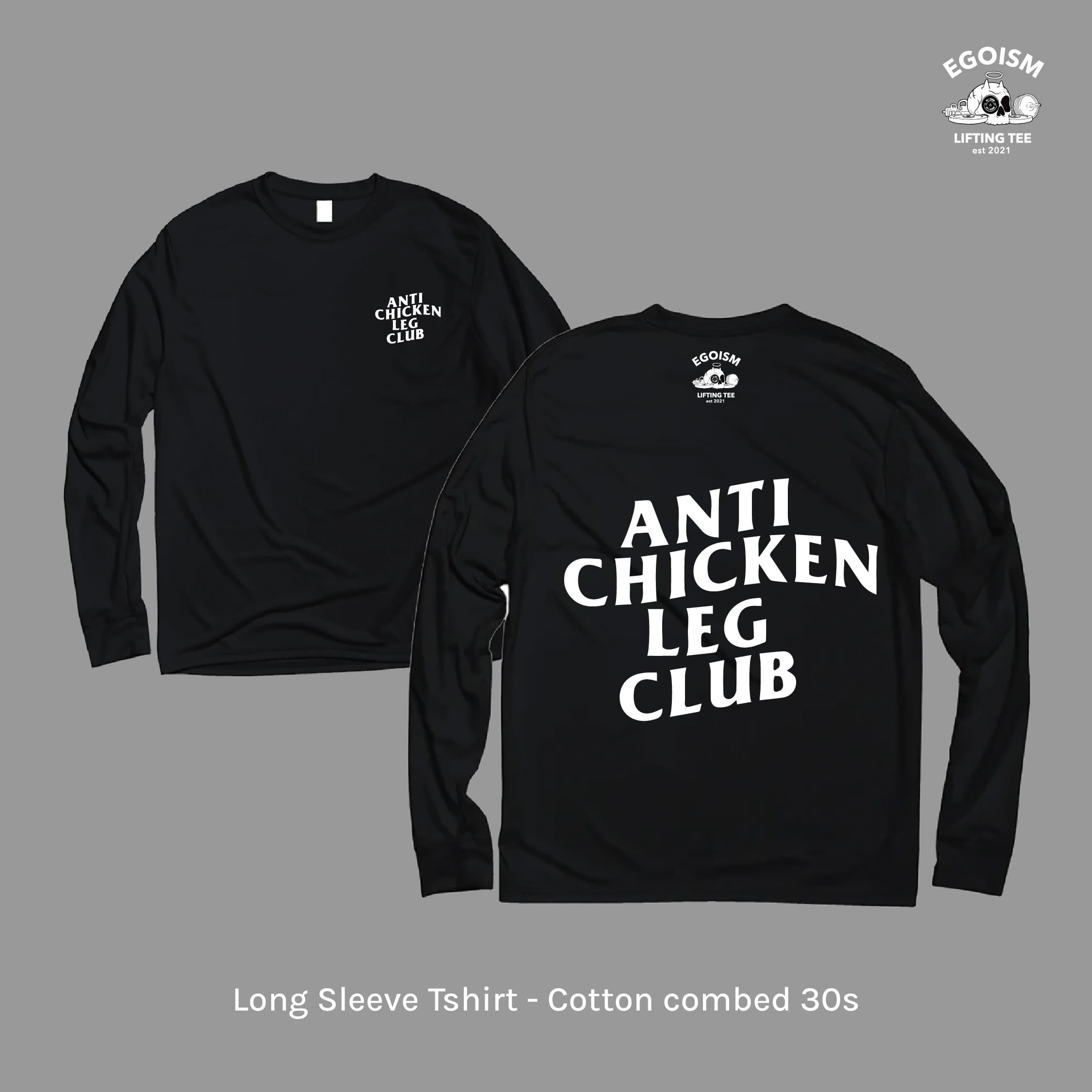 anti chicken leg tshirt 8