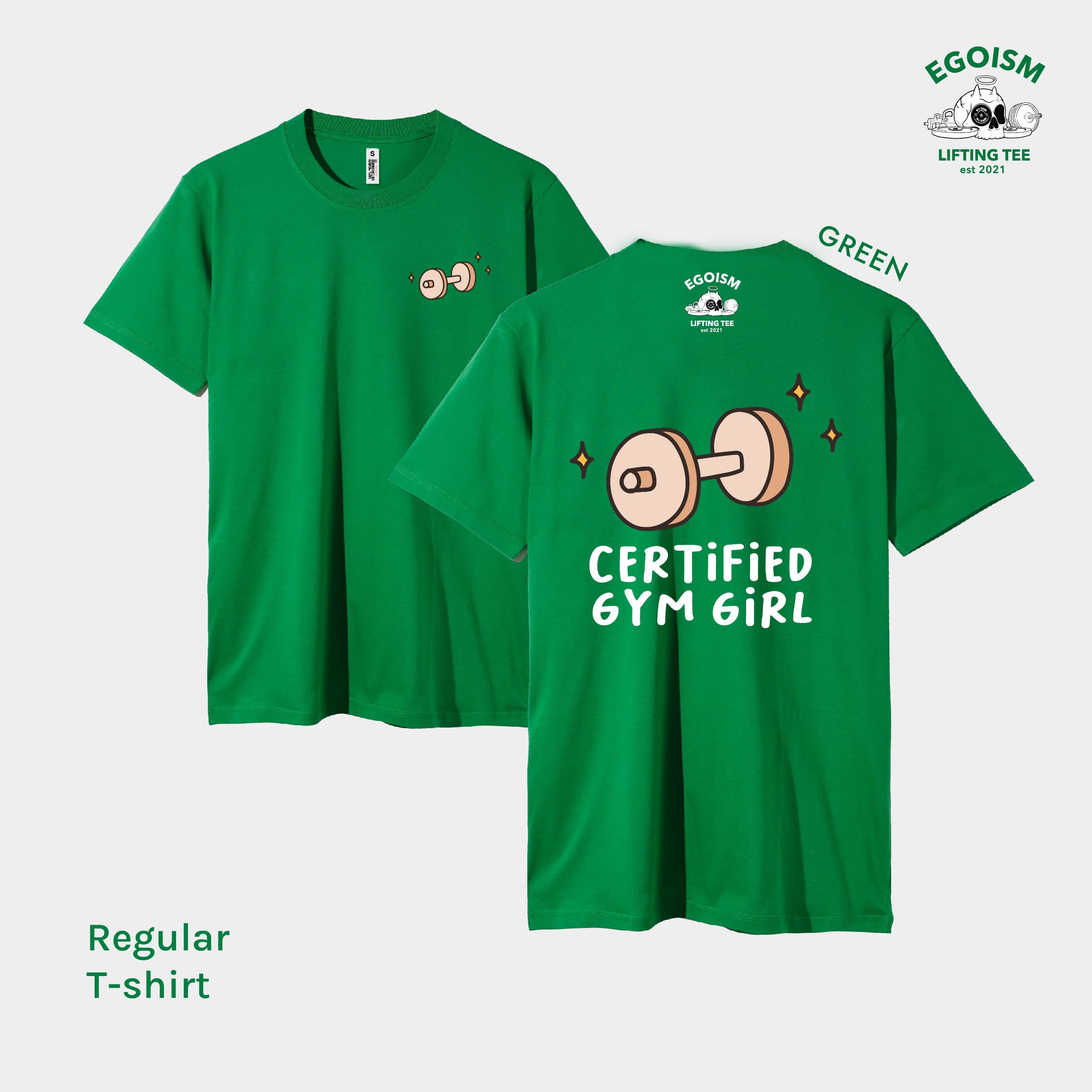 certified gym girl tshirt 47