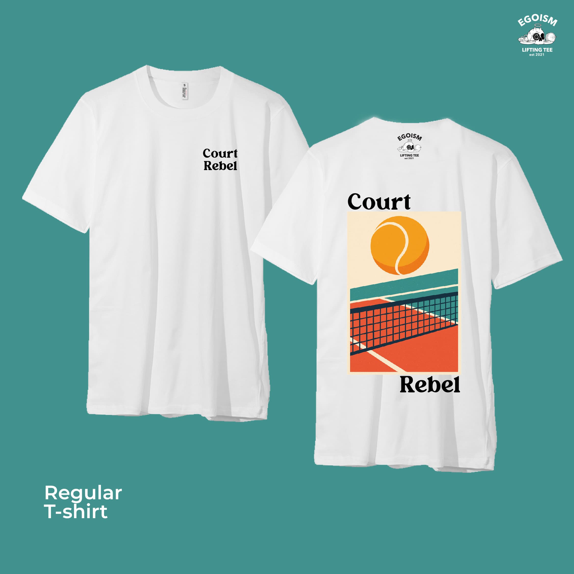 Court Rebel 17