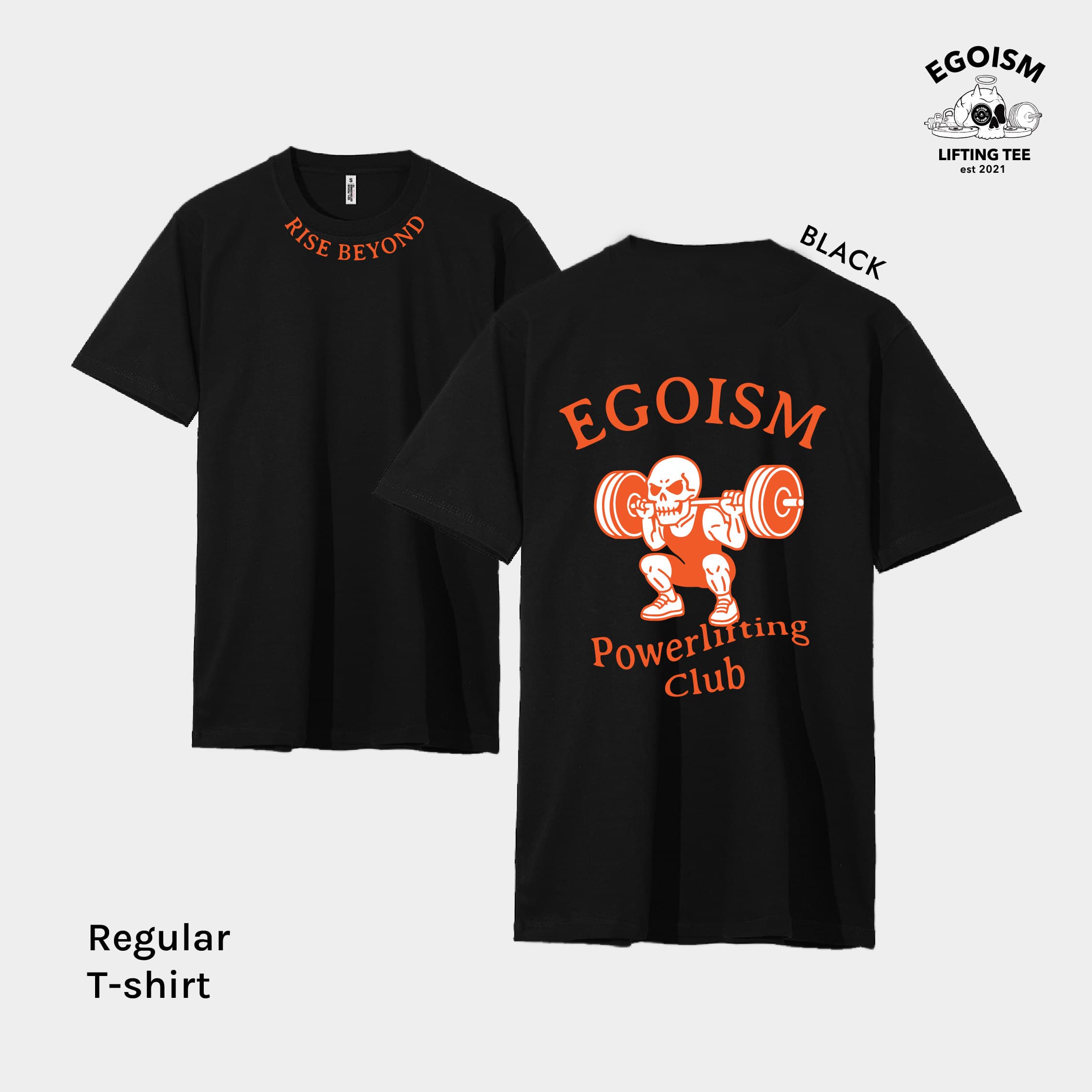 EGOISM Pl club tshirt 2025 22