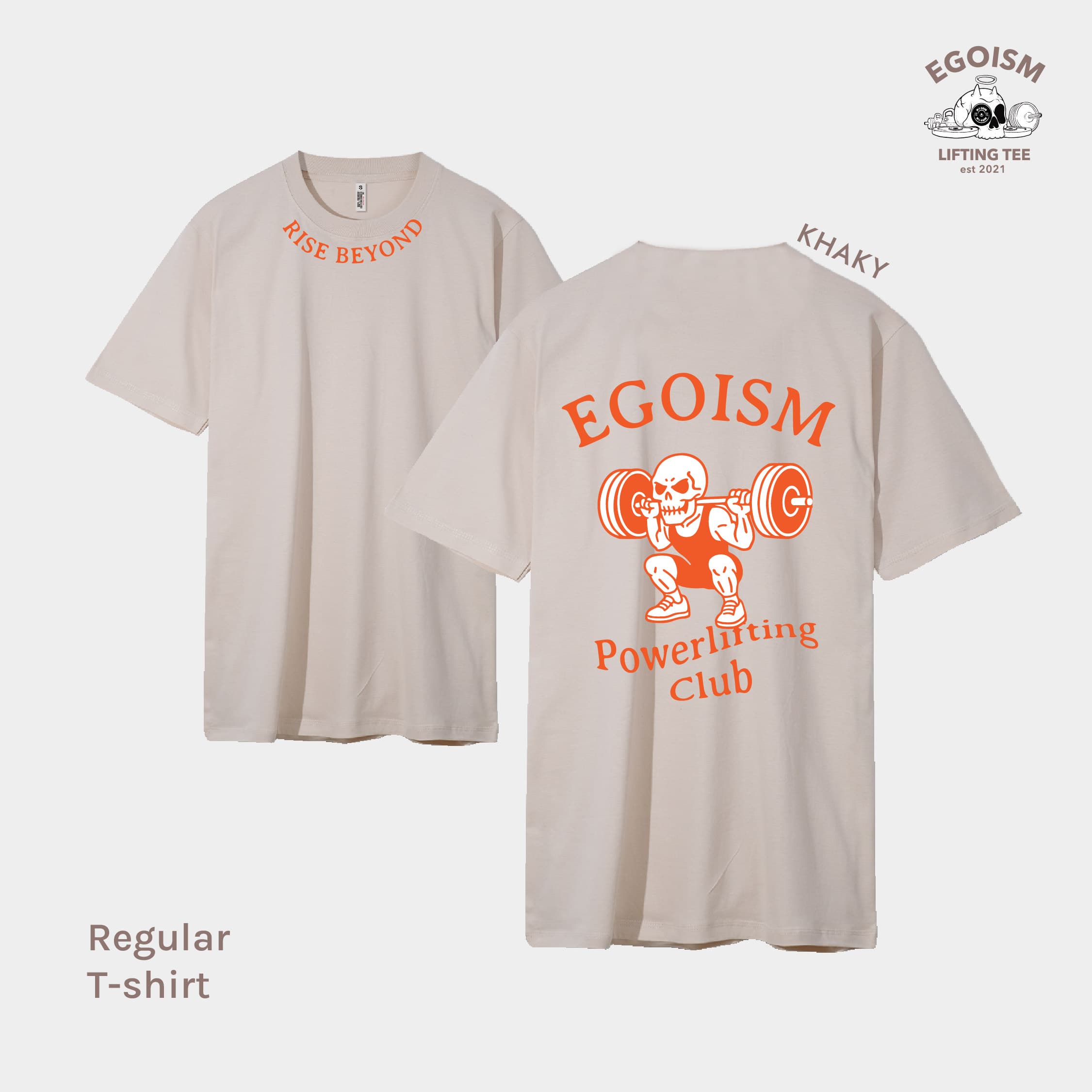 EGOISM Pl club tshirt 2025 27