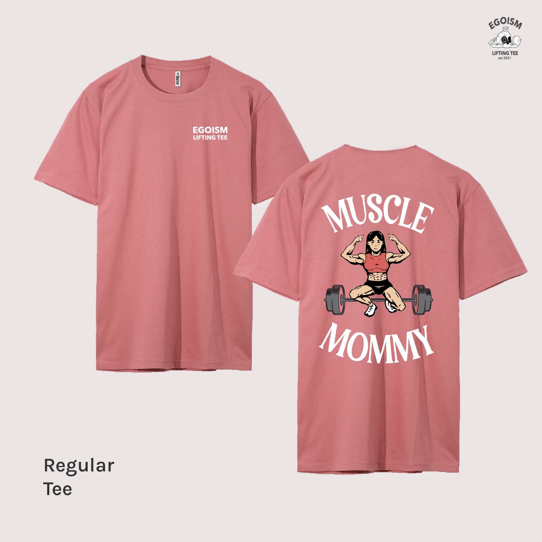 muscle mommy tshirt 19