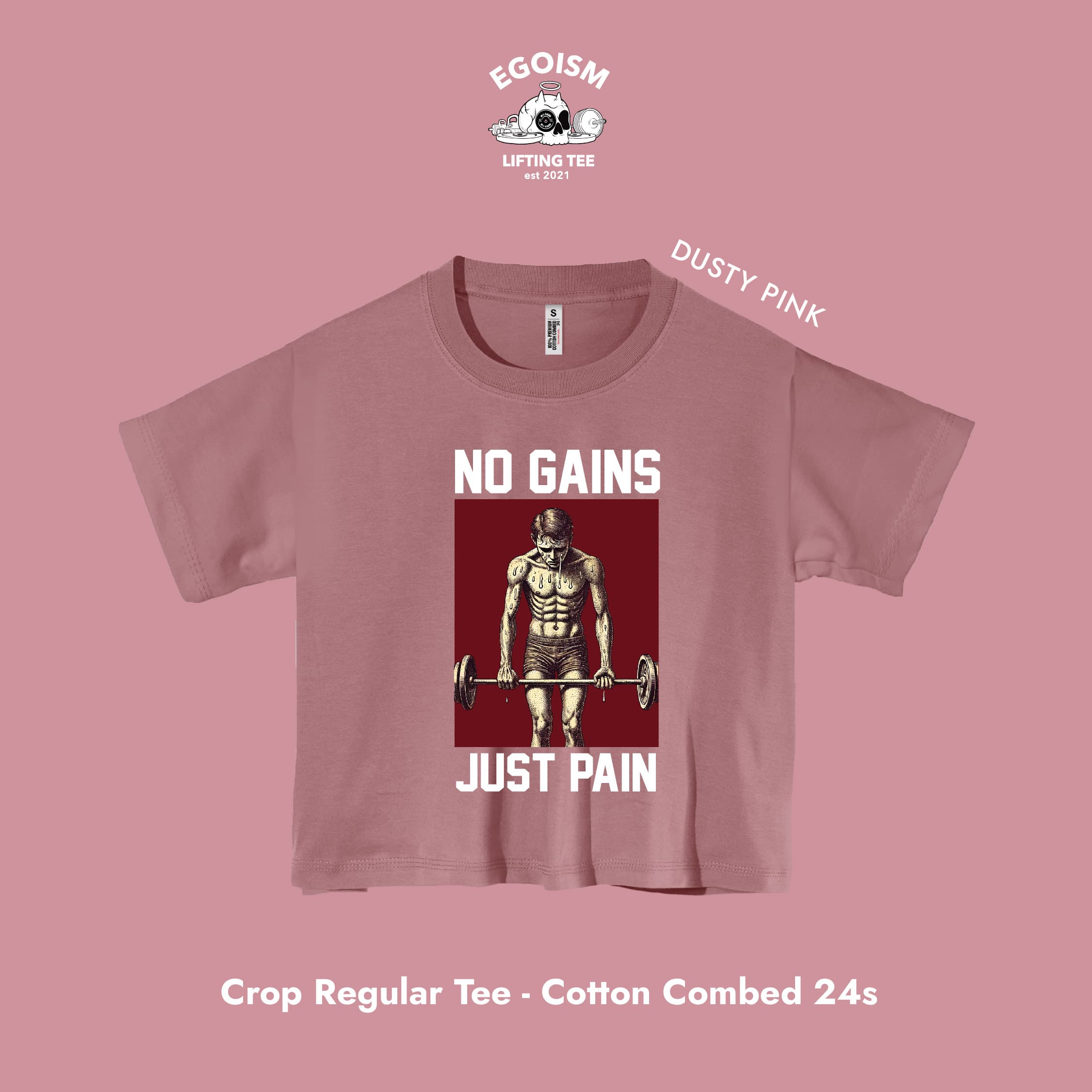 no gains tshirt 14