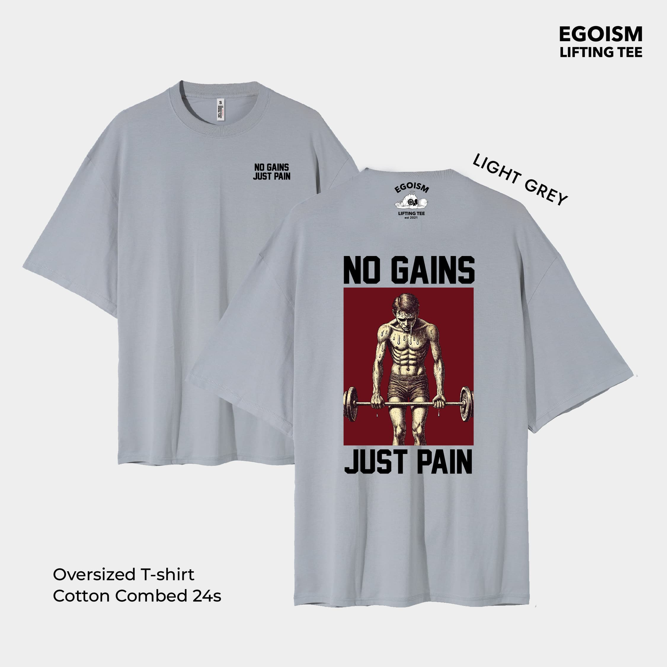 no gains tshirt 32