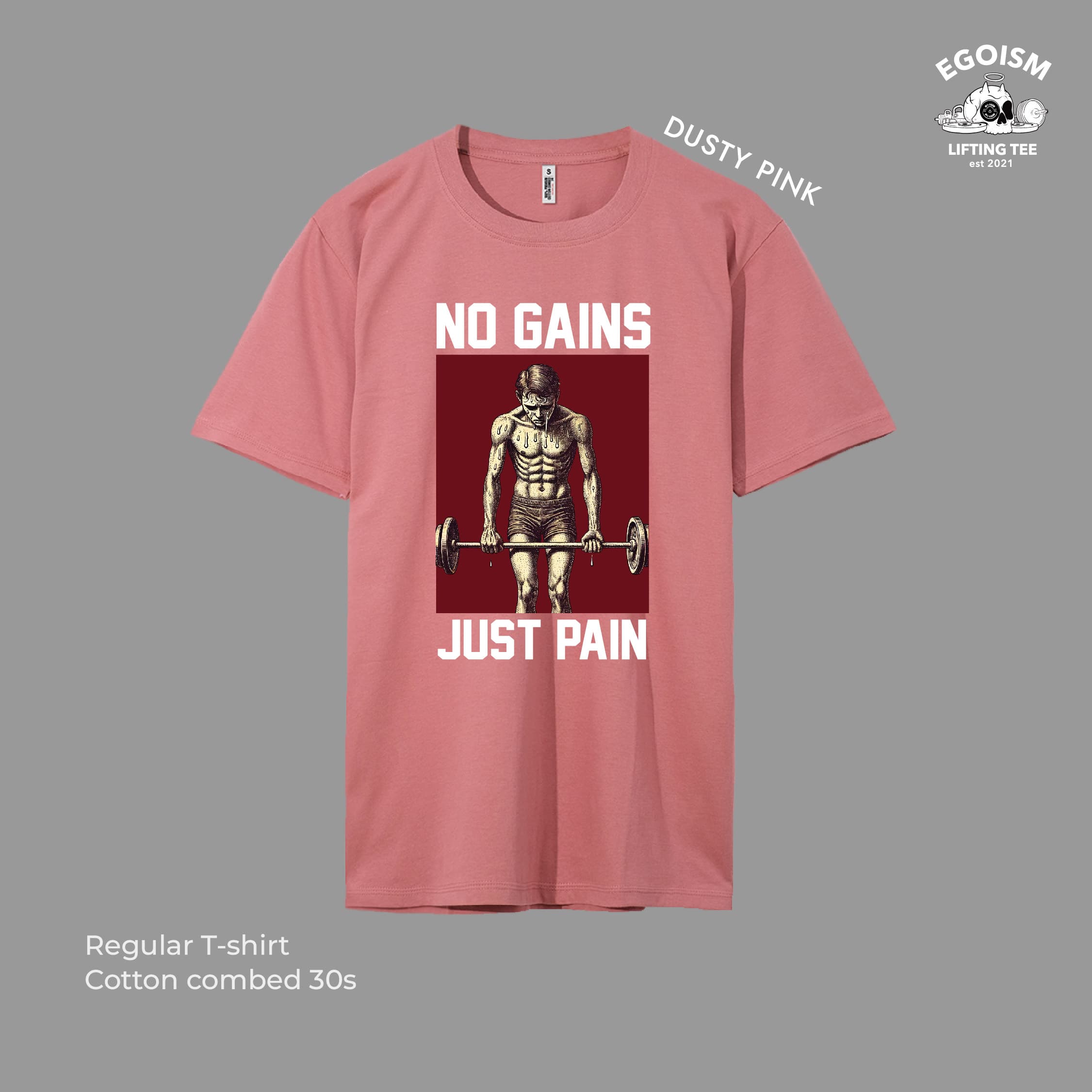 no gains tshirt 47