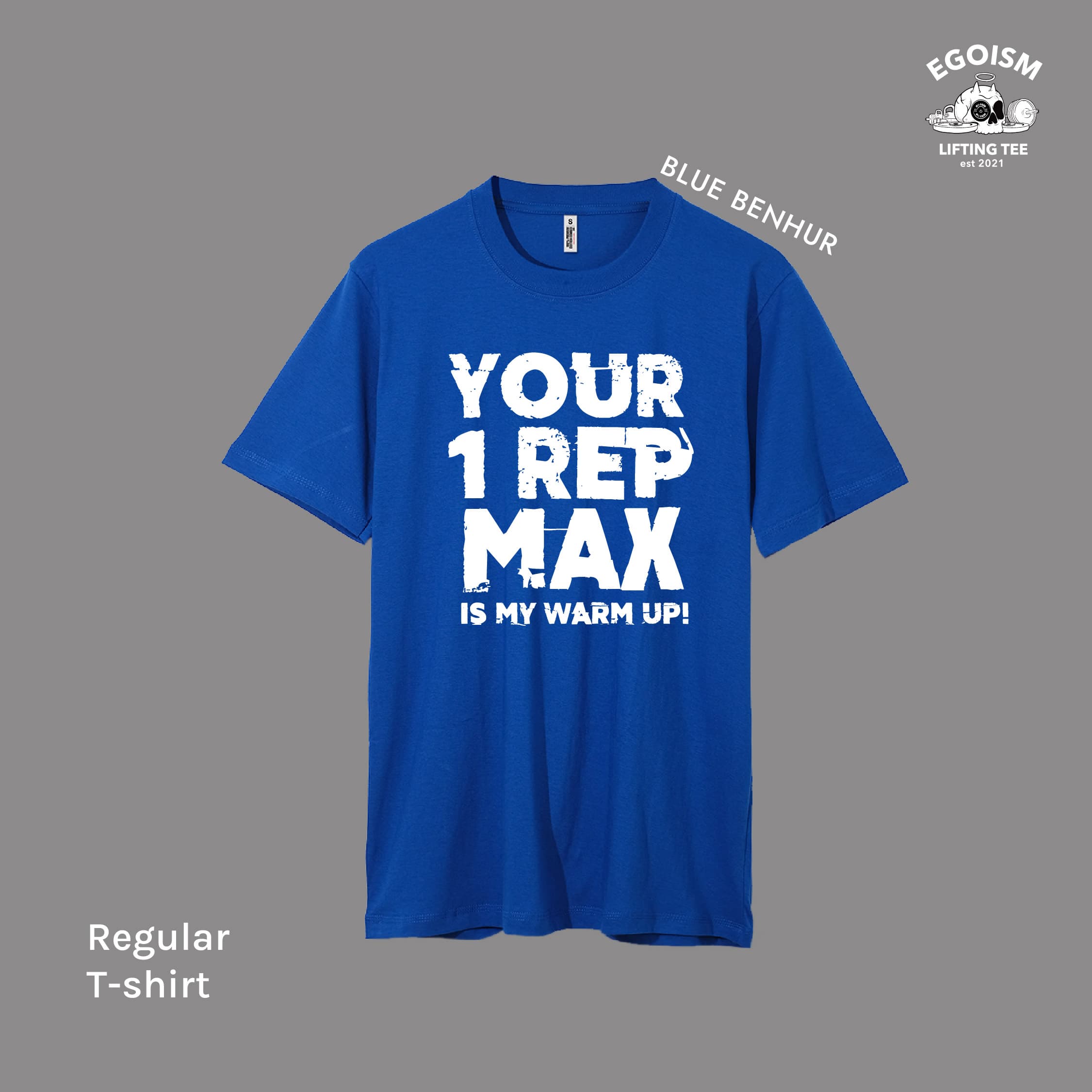 one rep max tshirt 43