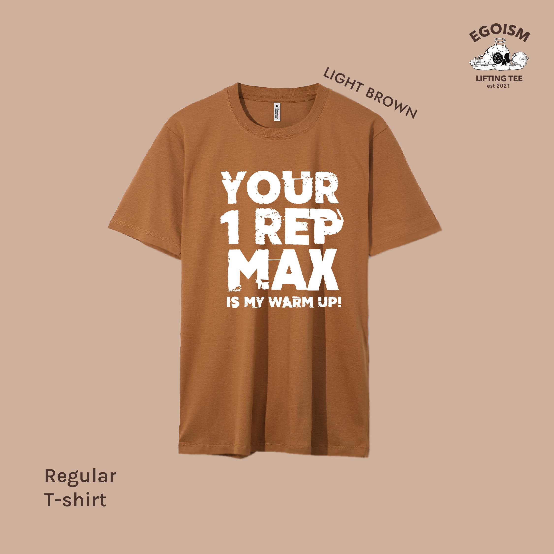 one rep max tshirt 44
