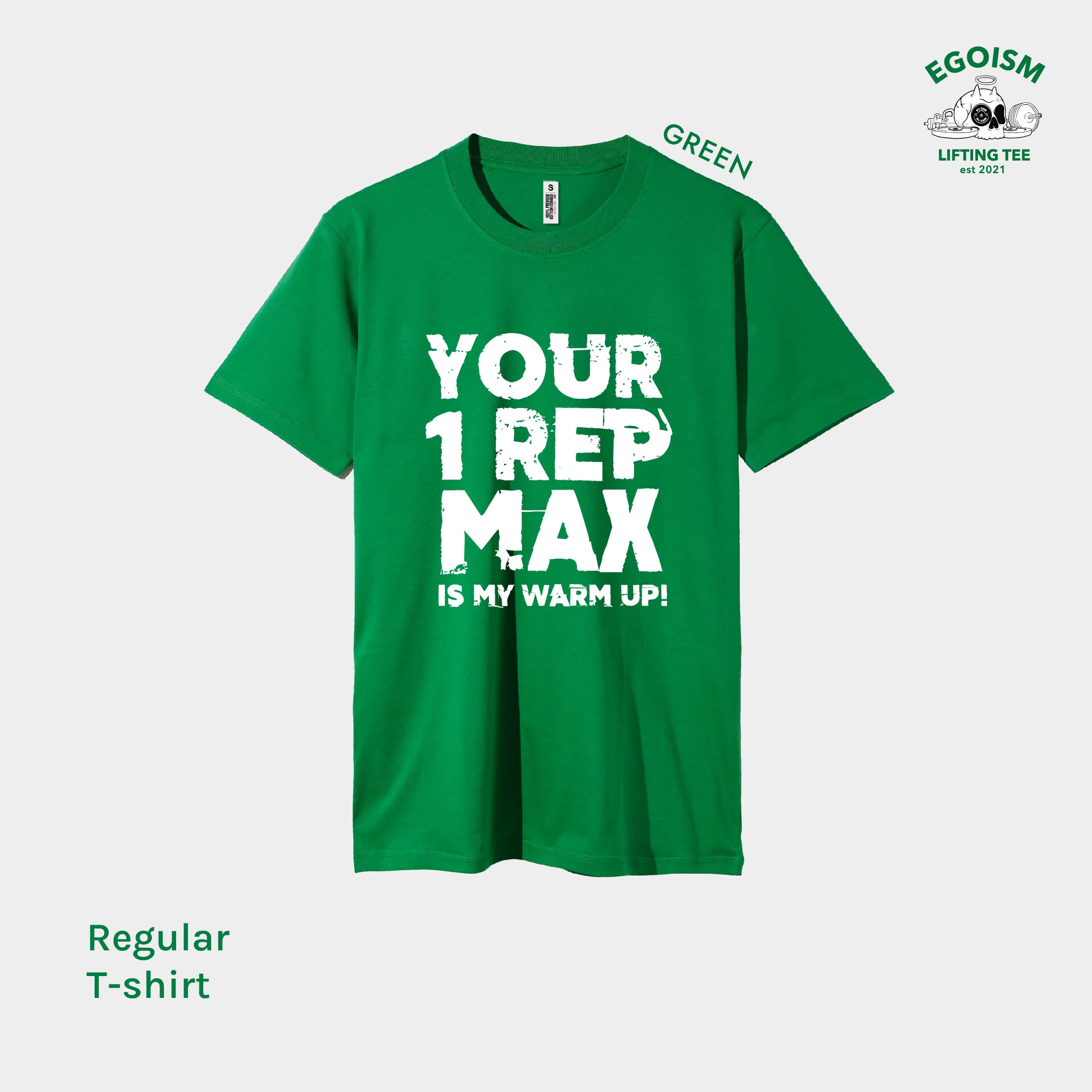 one rep max tshirt 45