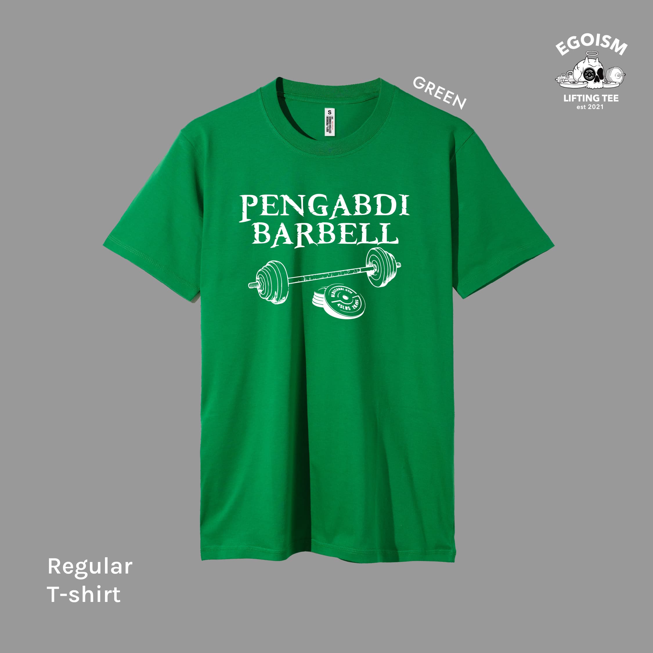 Pengabdi barbell tshirt 43