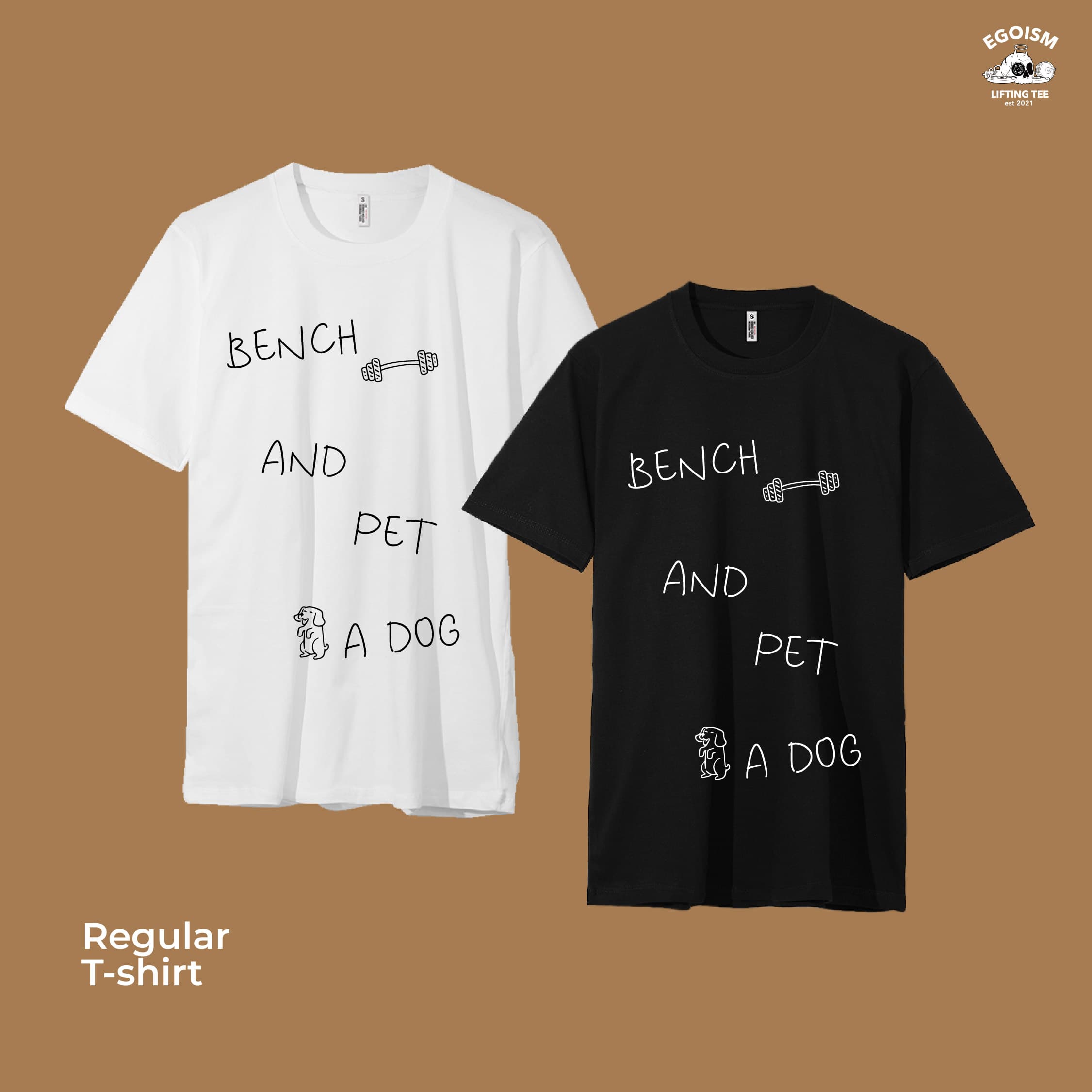 Pet a dog tshirt 25
