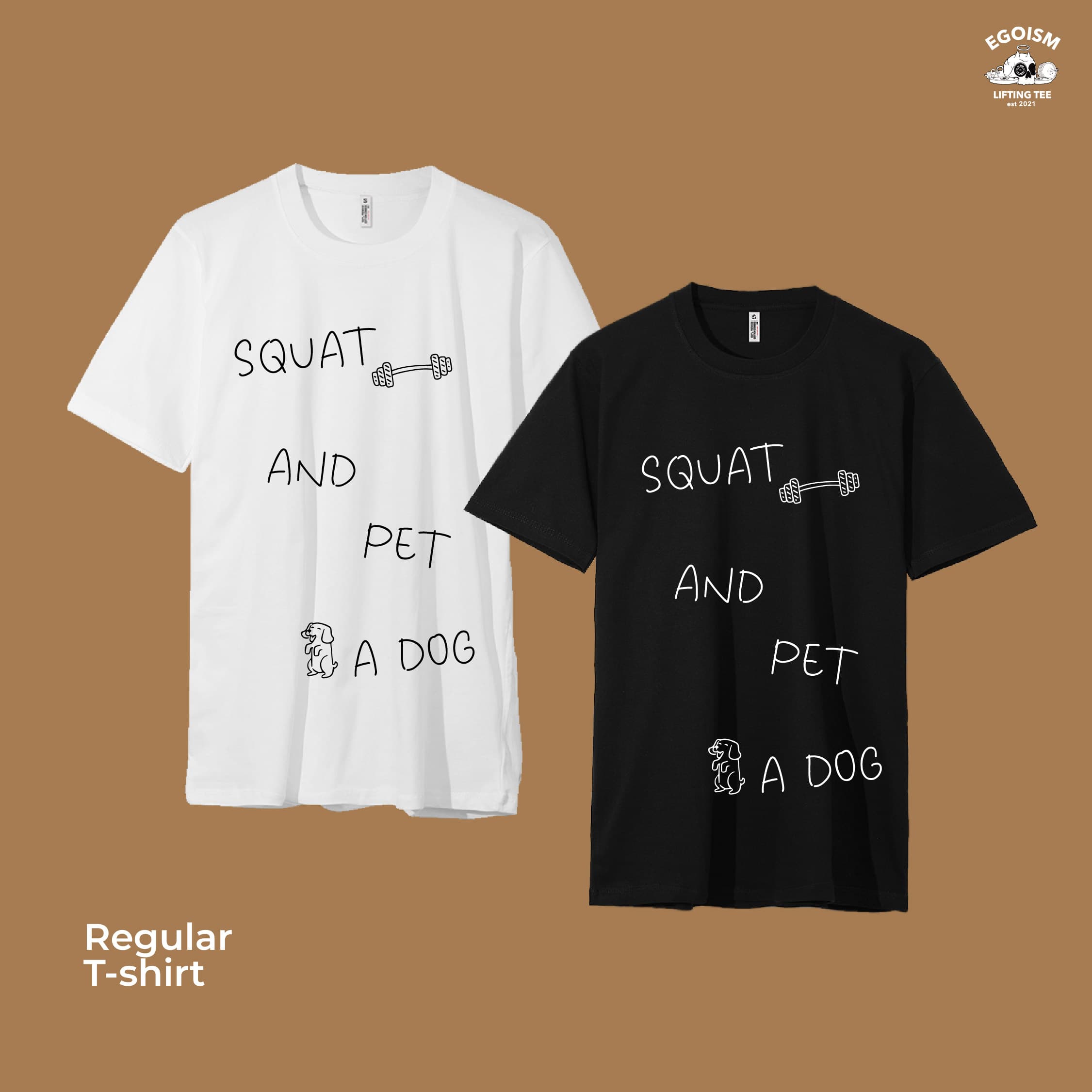 Pet a dog tshirt 26