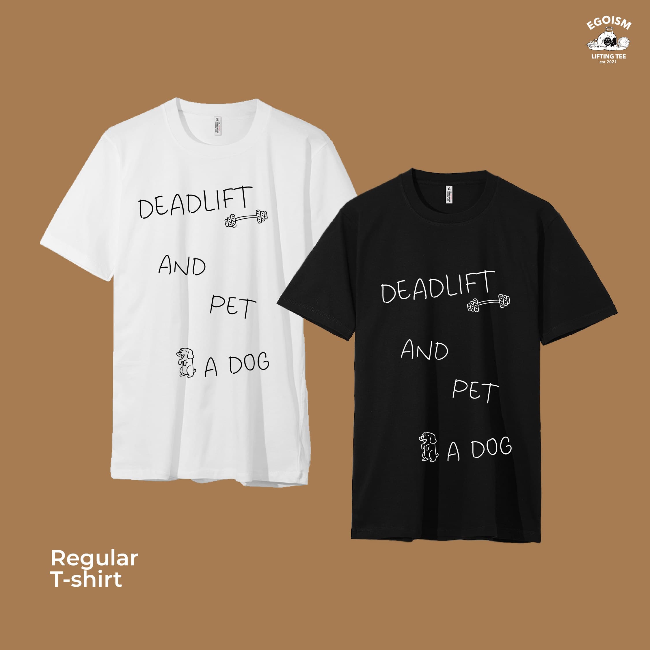Pet a dog tshirt 27