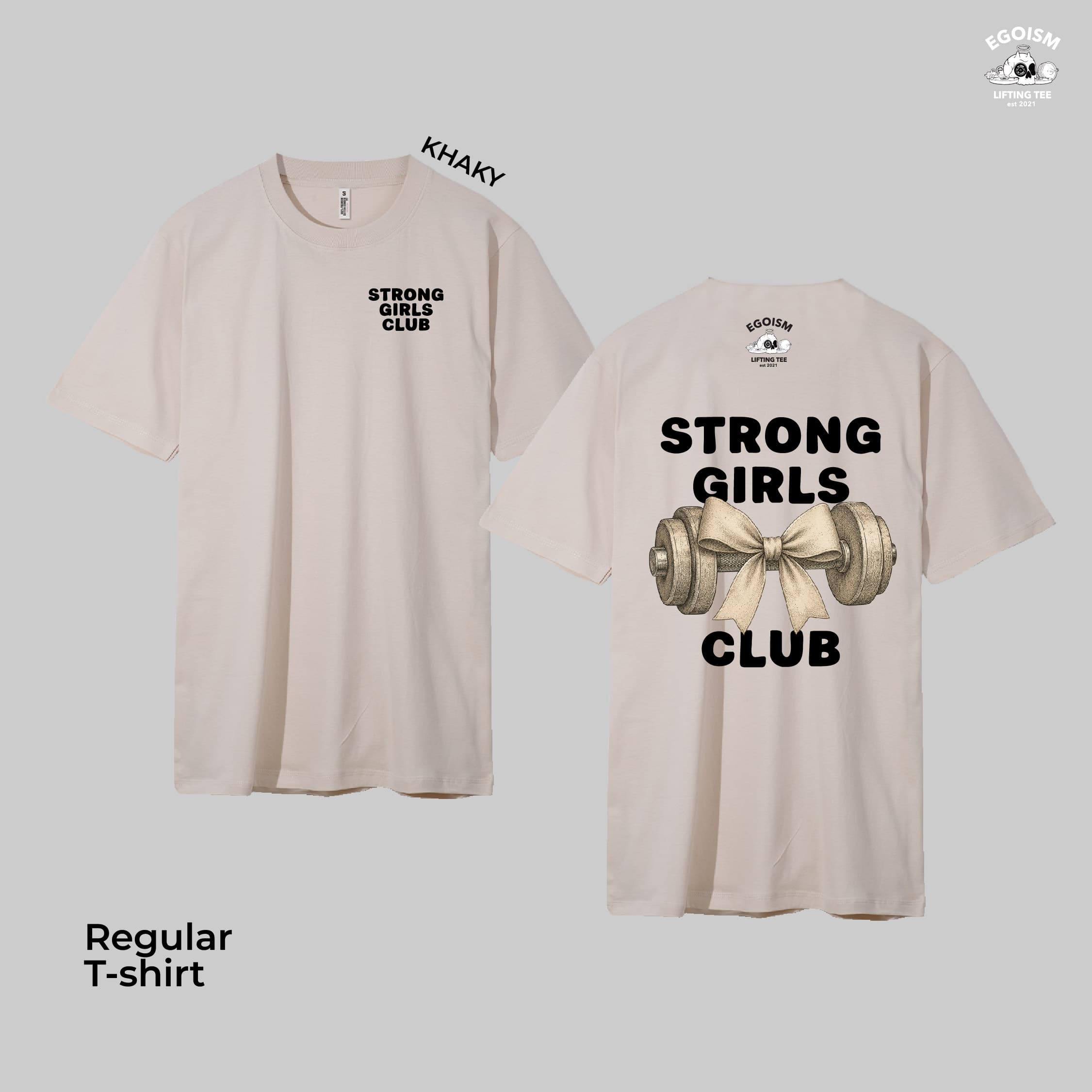 Strong girls club 19