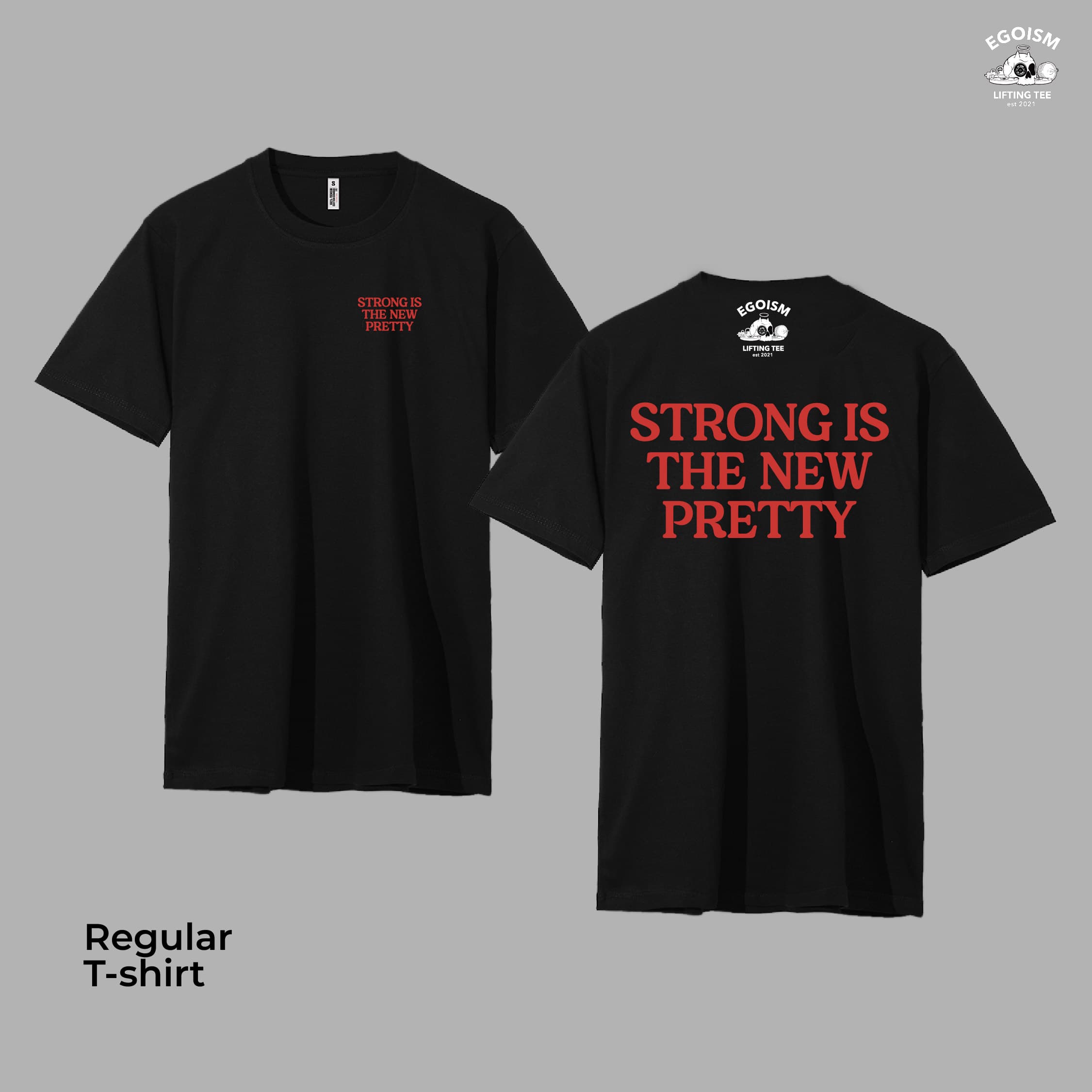 strong is the new pretty 16