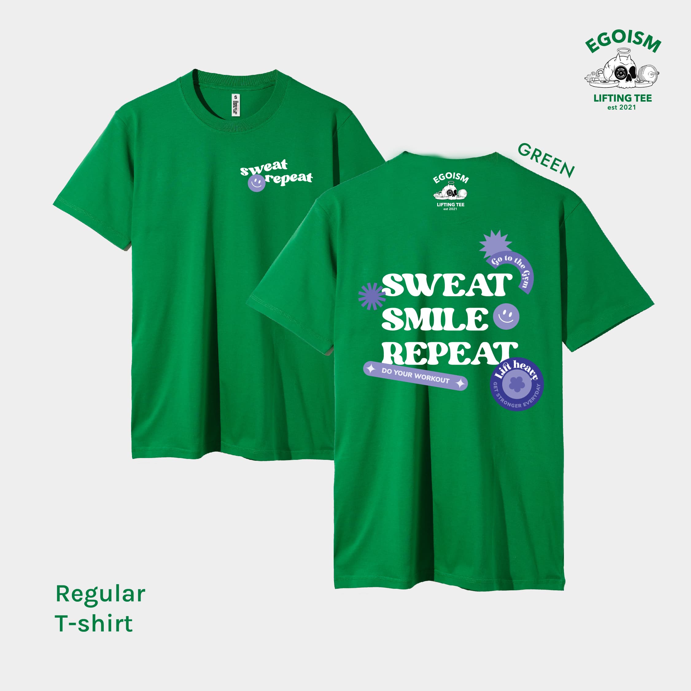sweat repeat tshirt 39