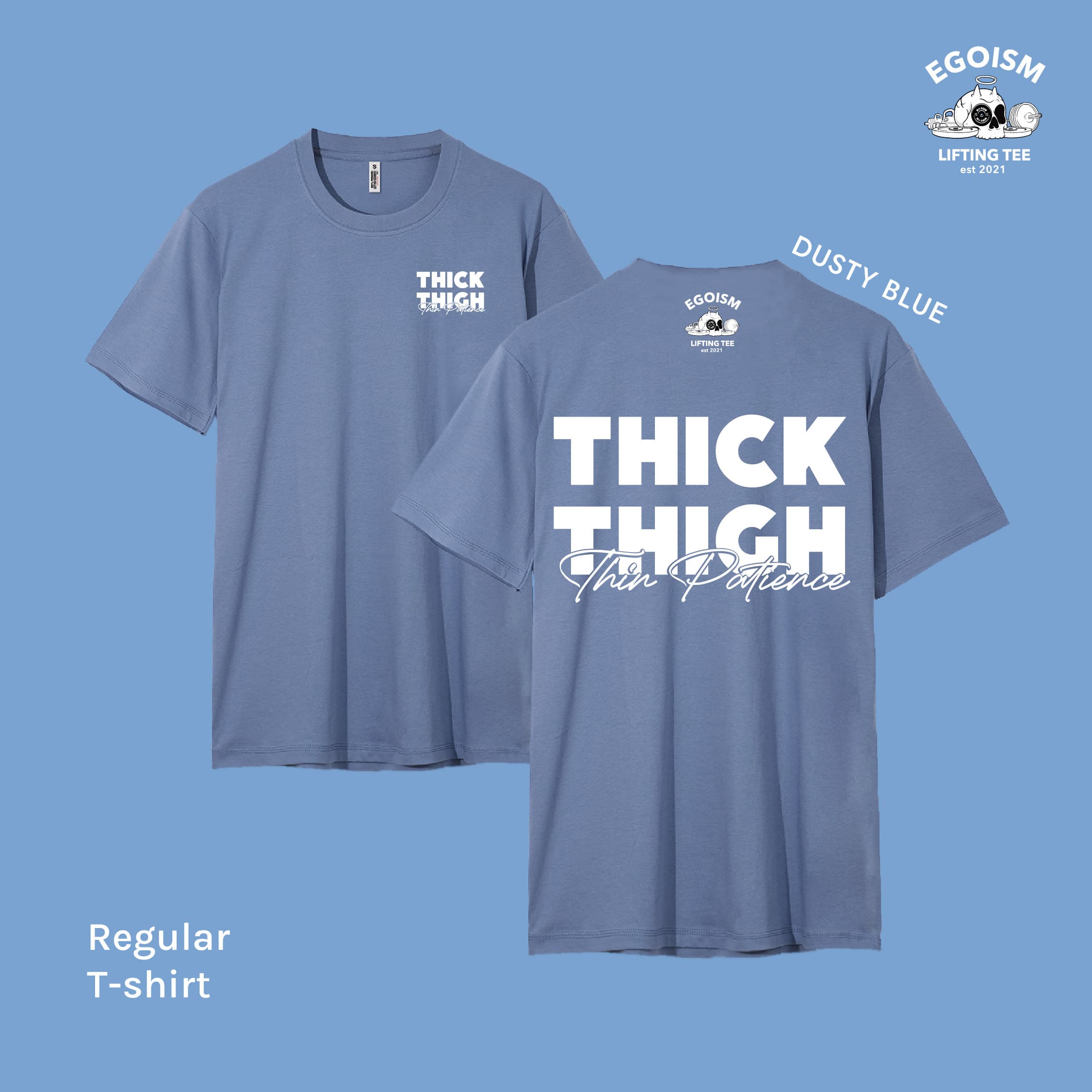 Thick thigh tshirt 33