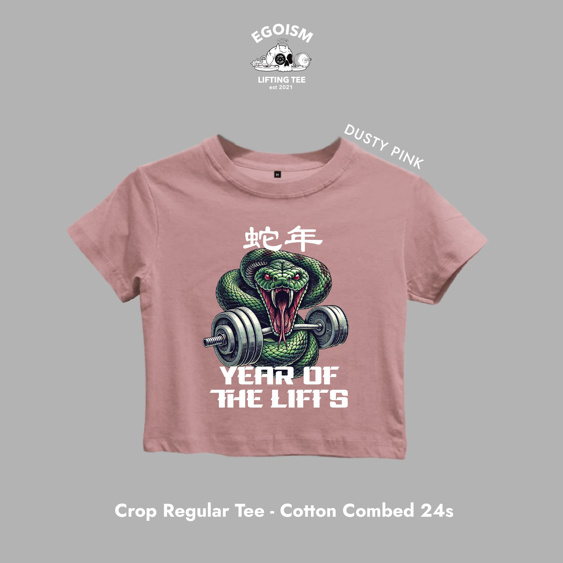 Year of the lifts 7